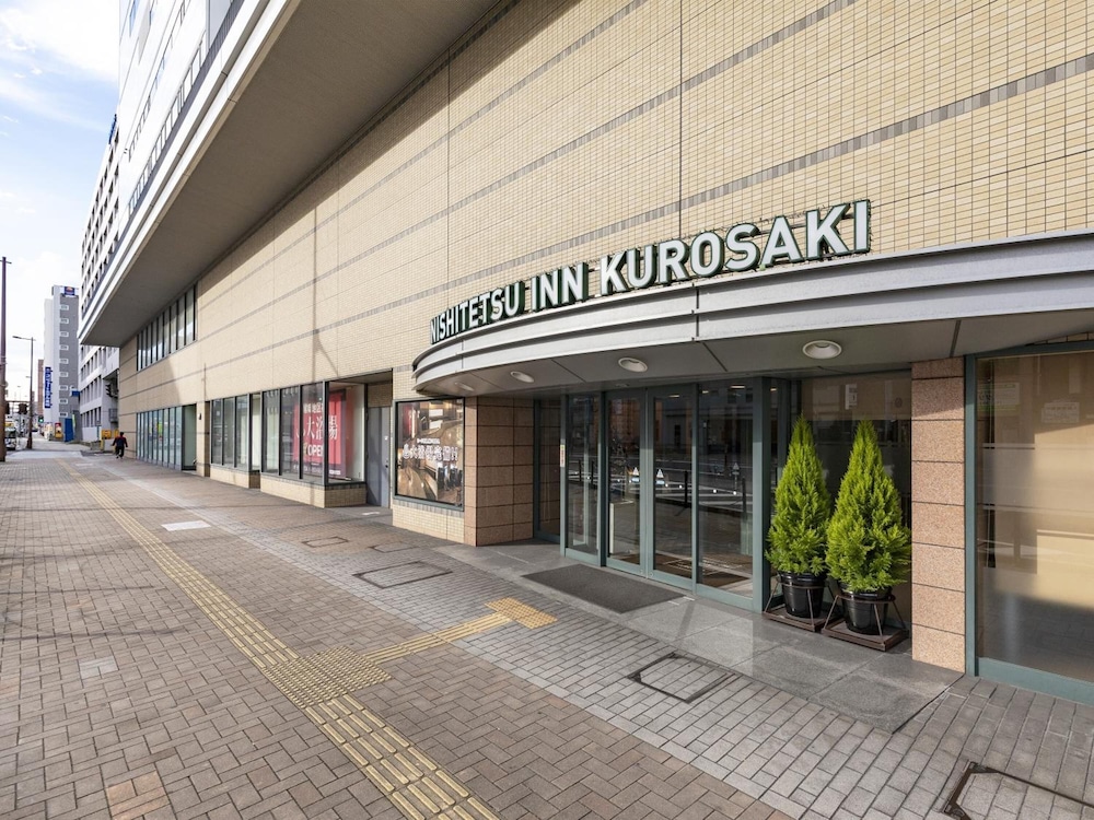Nishitetsu Inn Kurosaki 42/48