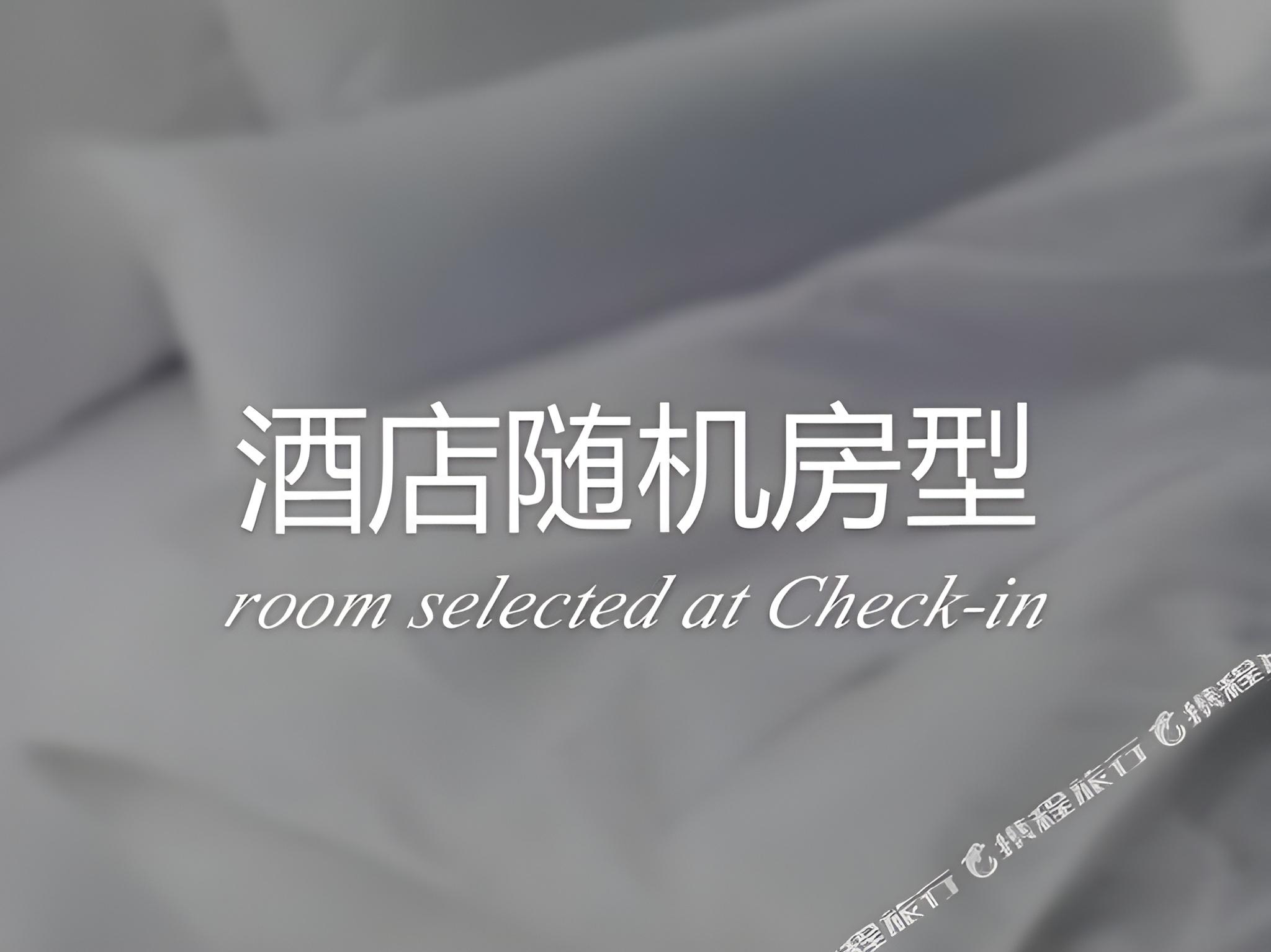 Relaxation & Spa Hotel Nexel 4/6