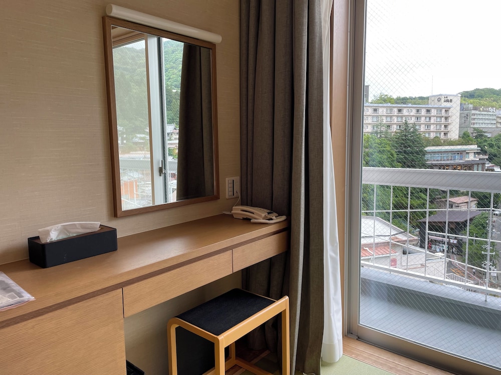Arima Gyoen 52/52