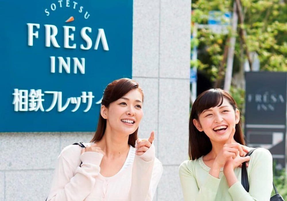 Sotetsu Fresa Inn Yokohama Totsuka 8/69
