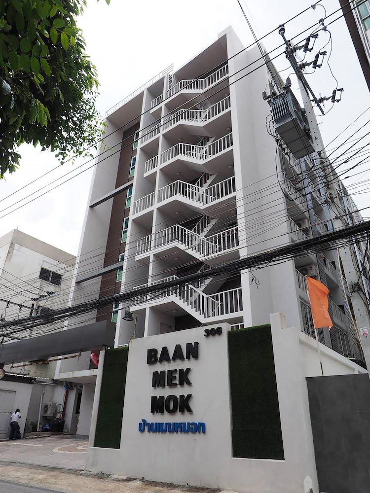 Baan Mek Mok 1/61