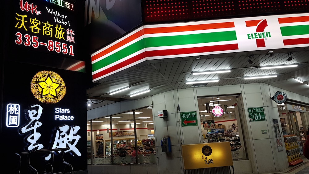 Walker-Taoyuan 4/50