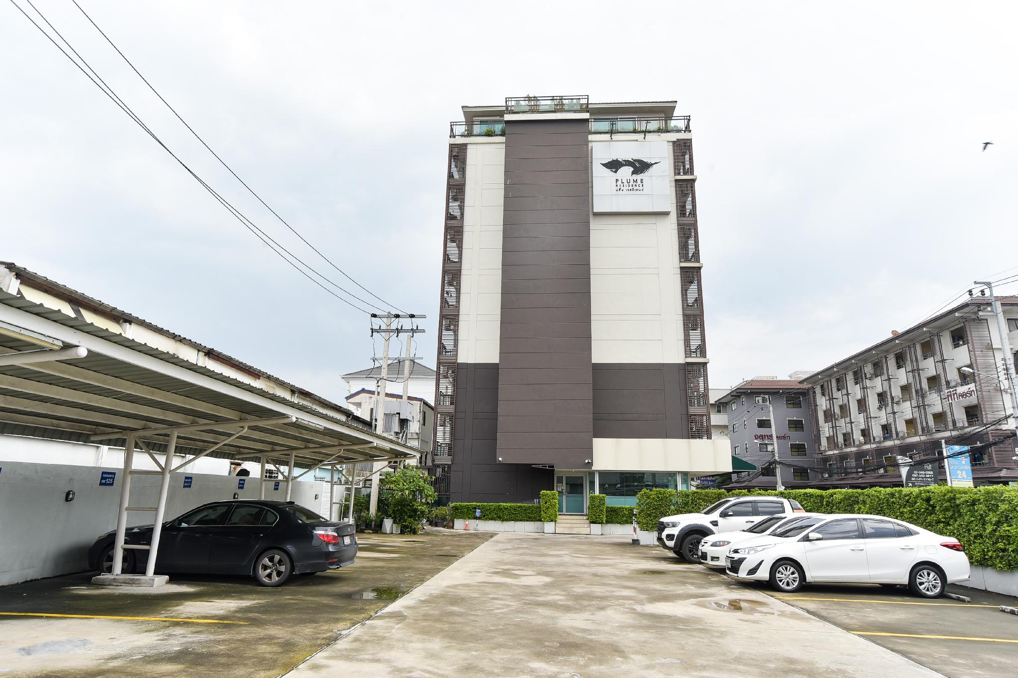 Plume Residence Minburi 25/29