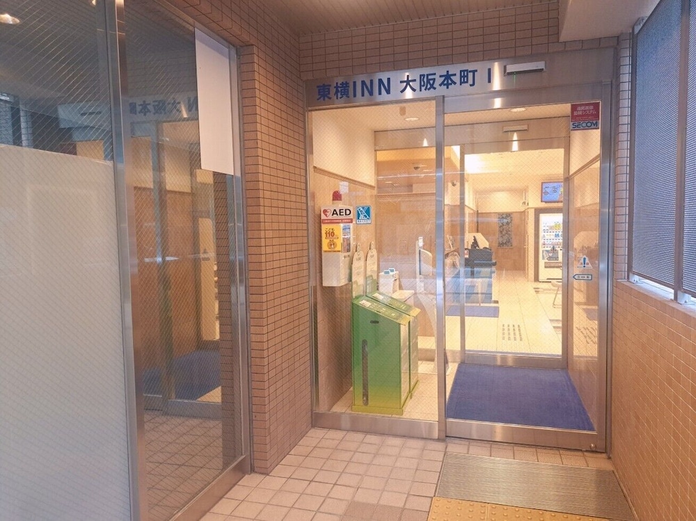 Toyoko Inn Osaka Hommachi No.1 28/49