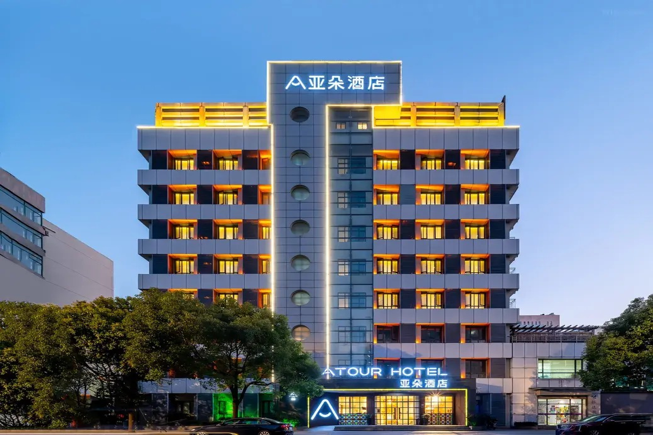 Atour Hotel Shanghai Lujiazui Minsheng Road subway station 2/19