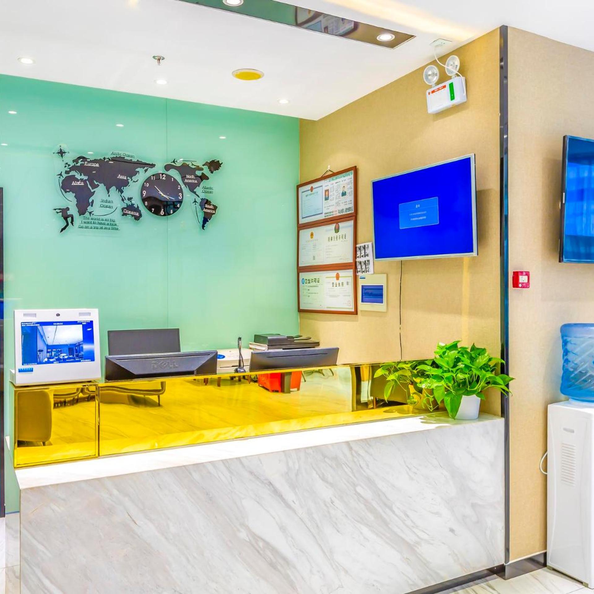7 Days Inn (Beijing Zhongguancun Renmin University of China) 9/30