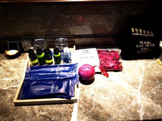 Lanmei Boutique Hotel (Dong Fang Hong Square) 12/17