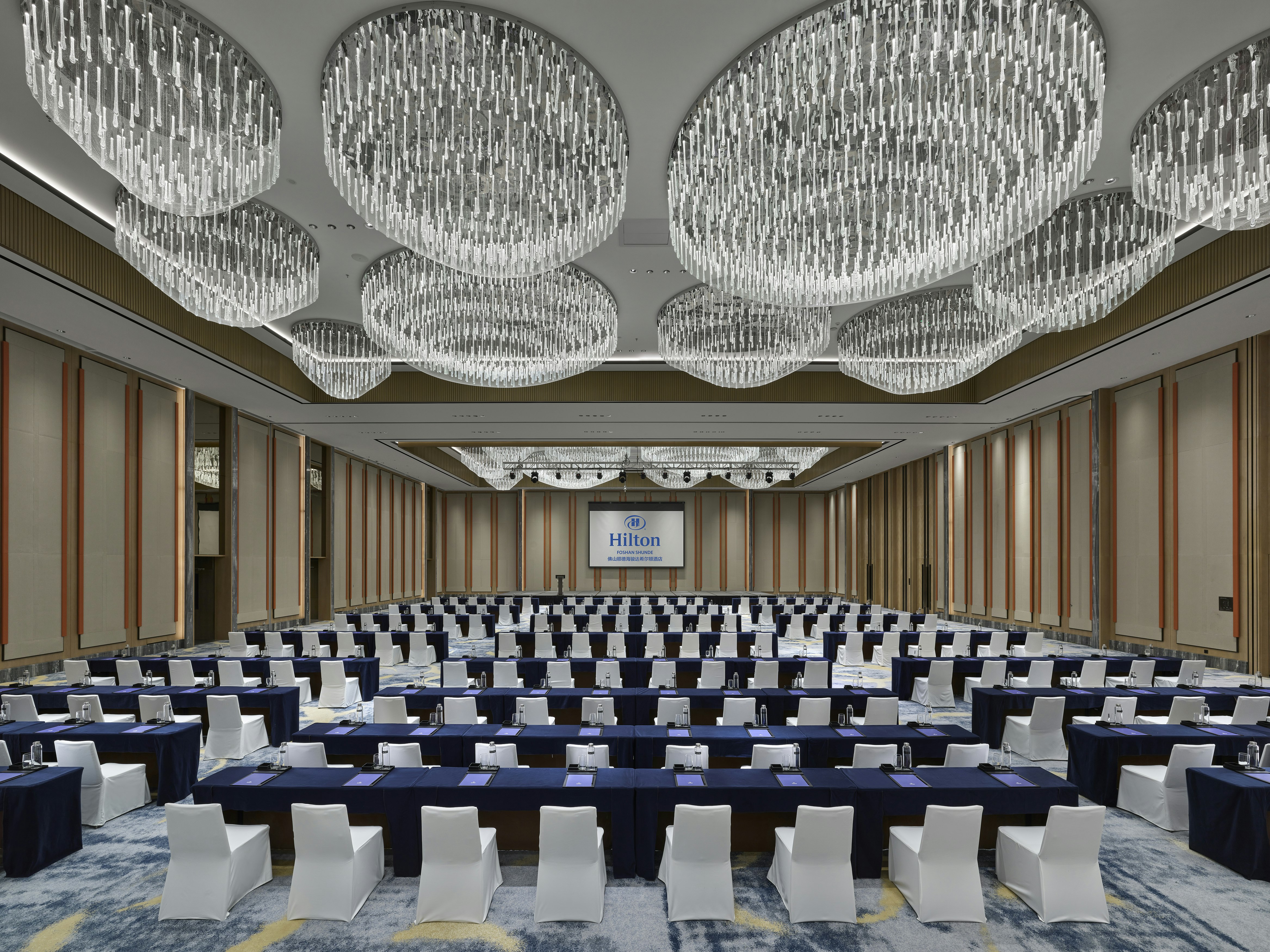 Hilton Foshan Shunde 42/51