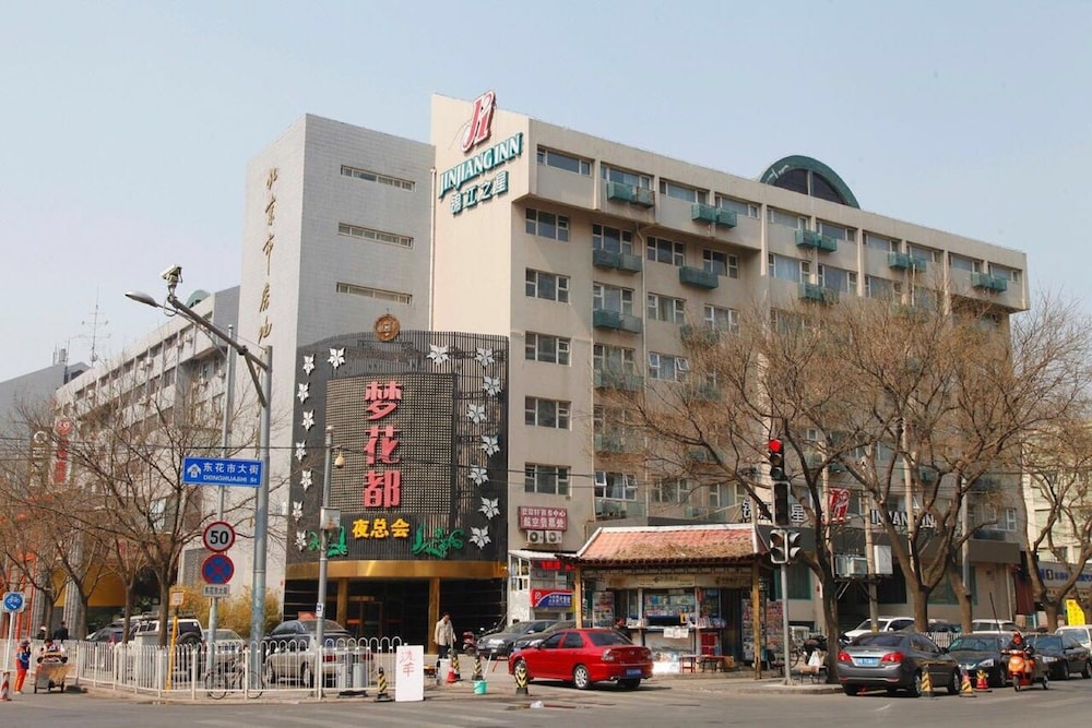 锦江之星北京长椿街店(JinJiang Inn - Beijing Changchun Street Inn) 图片3