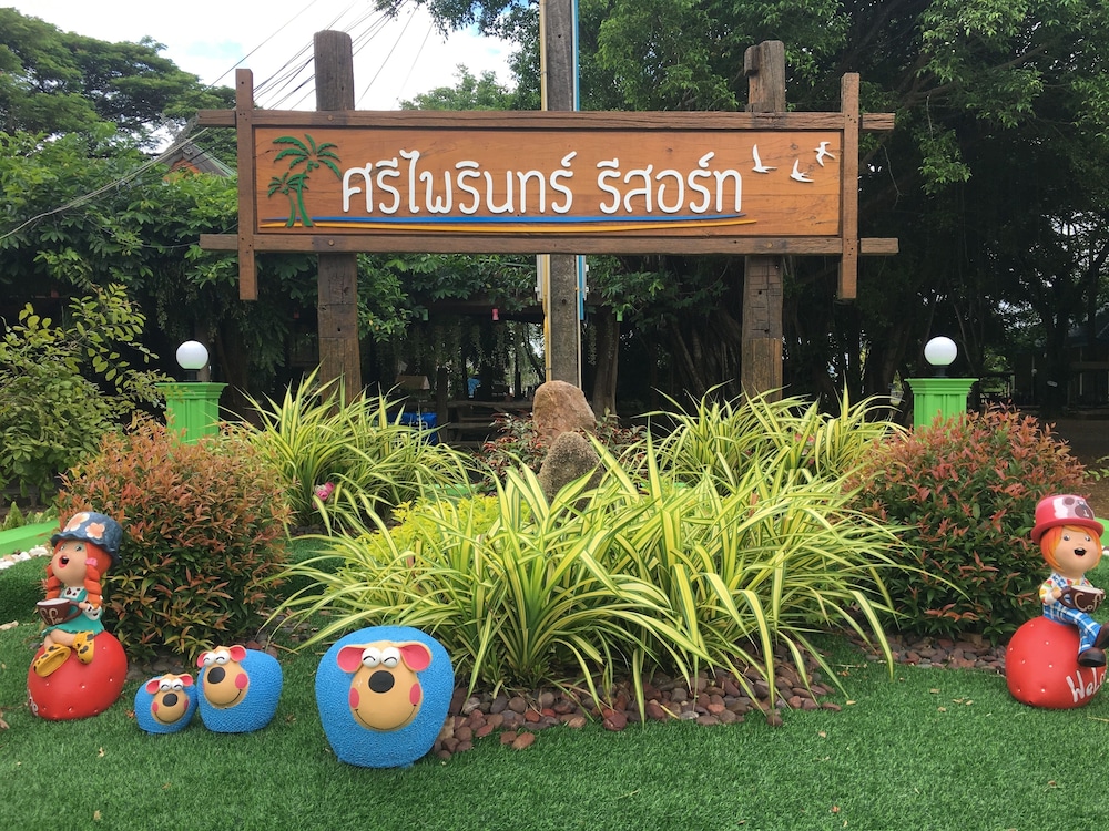 Sri Phairin Resort 7/30