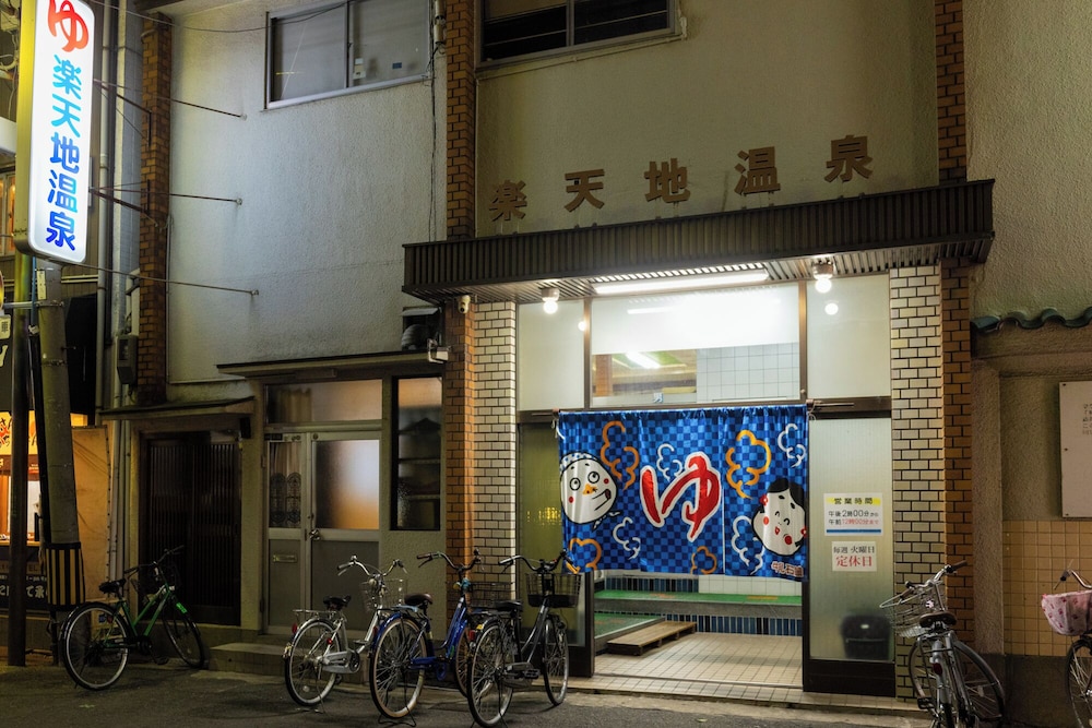 Hotel Daiki 8/49