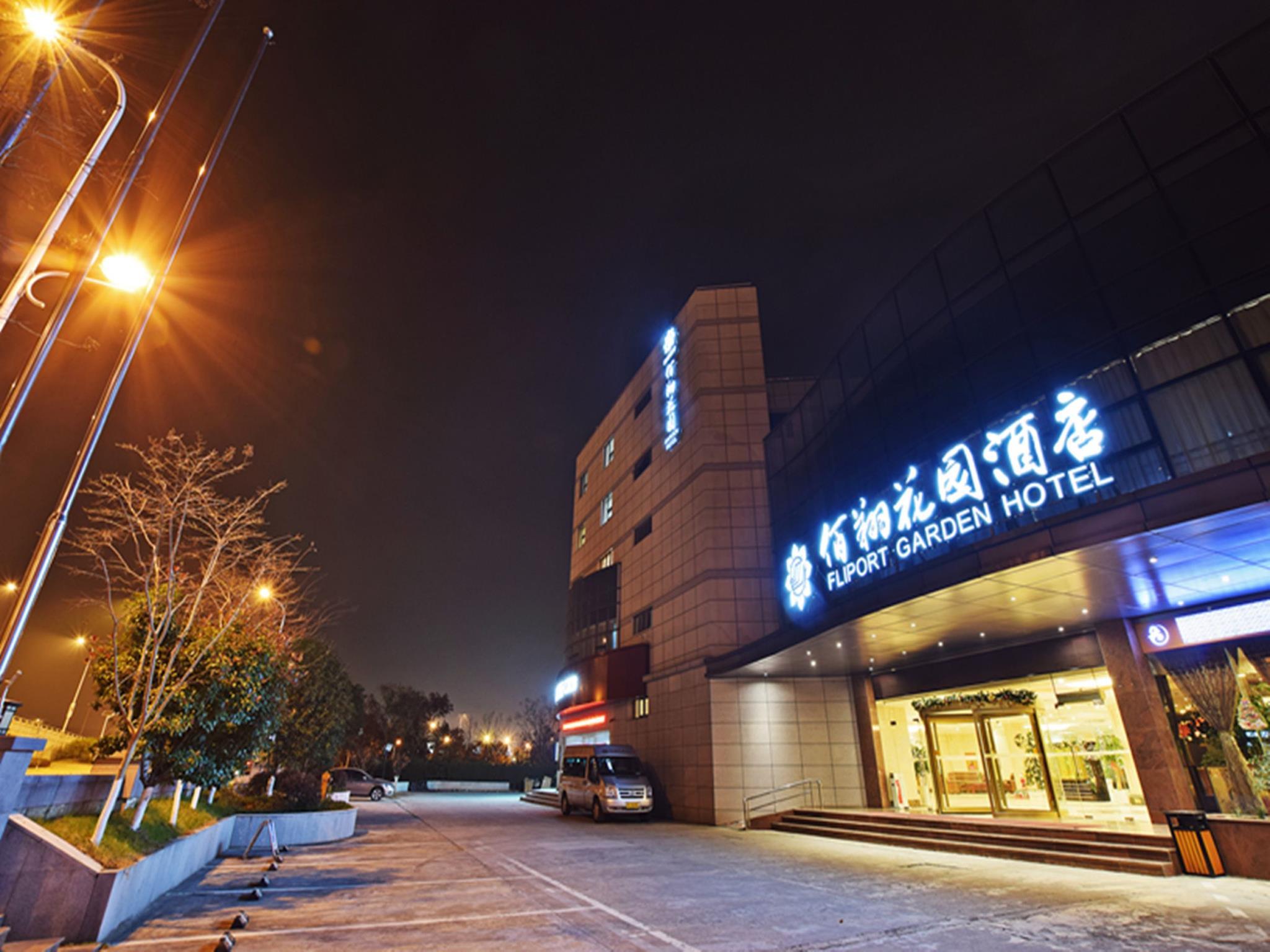Fliport Garden Hotel Nanjing 76/79