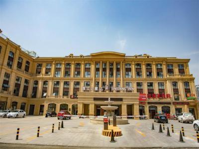 Jinjiang Inn Select (Linyi City Government Tianjin Road) 2/18