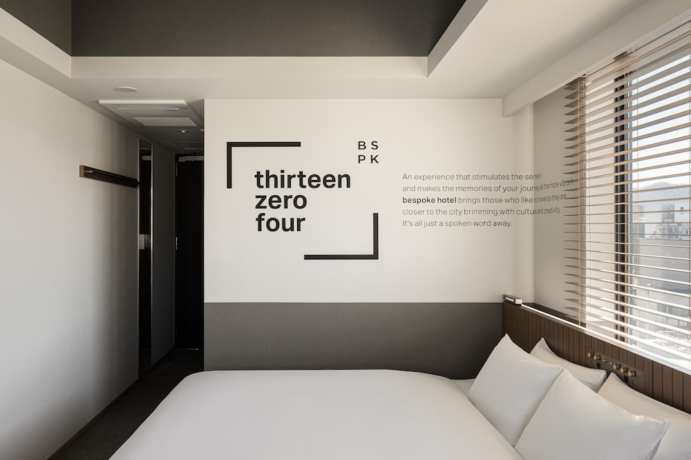 Bespoke Hotel Sapporo 14/41