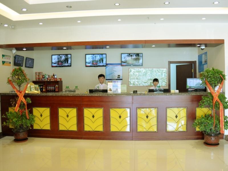 GreenTree Inn Beijing Qinghe High-speed Railway Station Shangdi Anningzhuang Shell Hotel 12/36