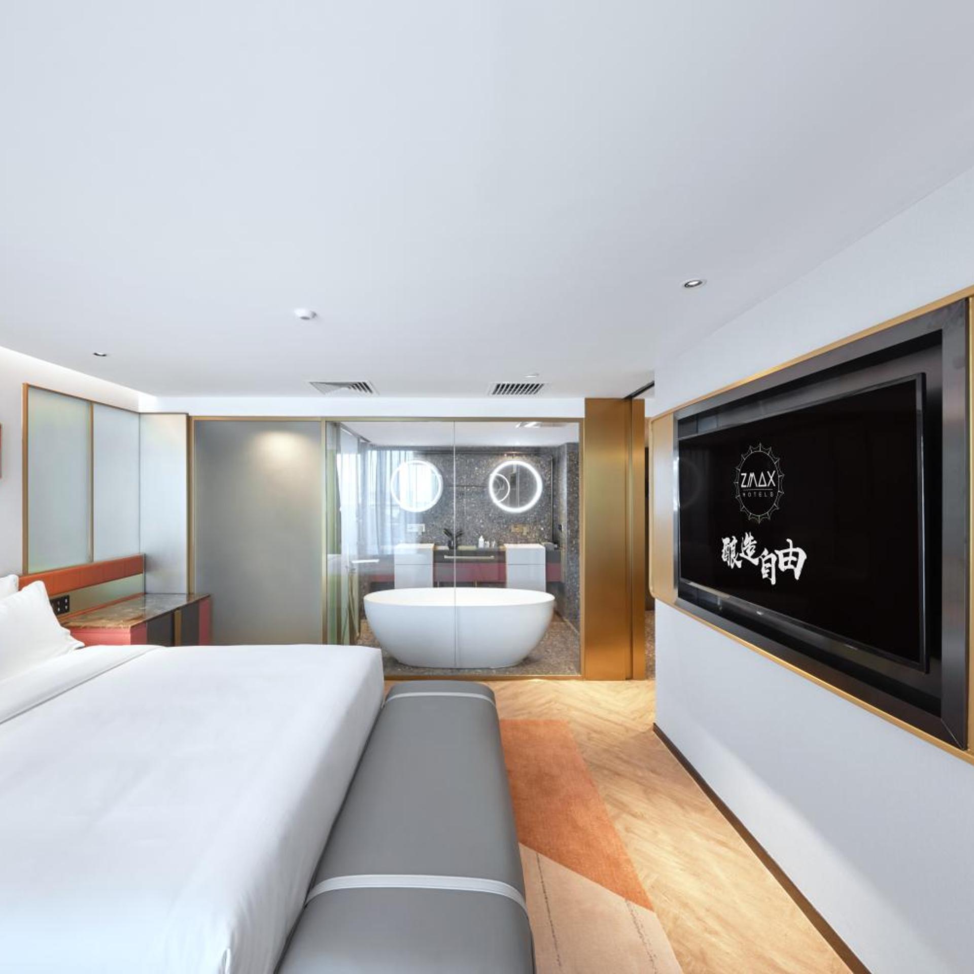 M Hotel (Beijing Tiananmen Square Qianmen Metro Station) 34/48