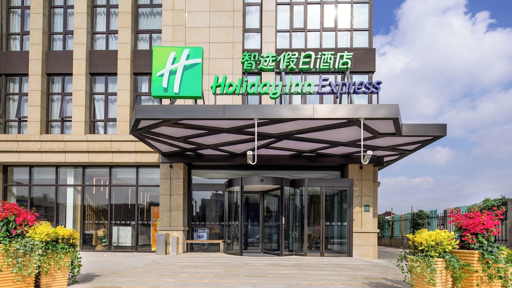 Holiday Inn Express Shanghai Hongqiao North 2/70