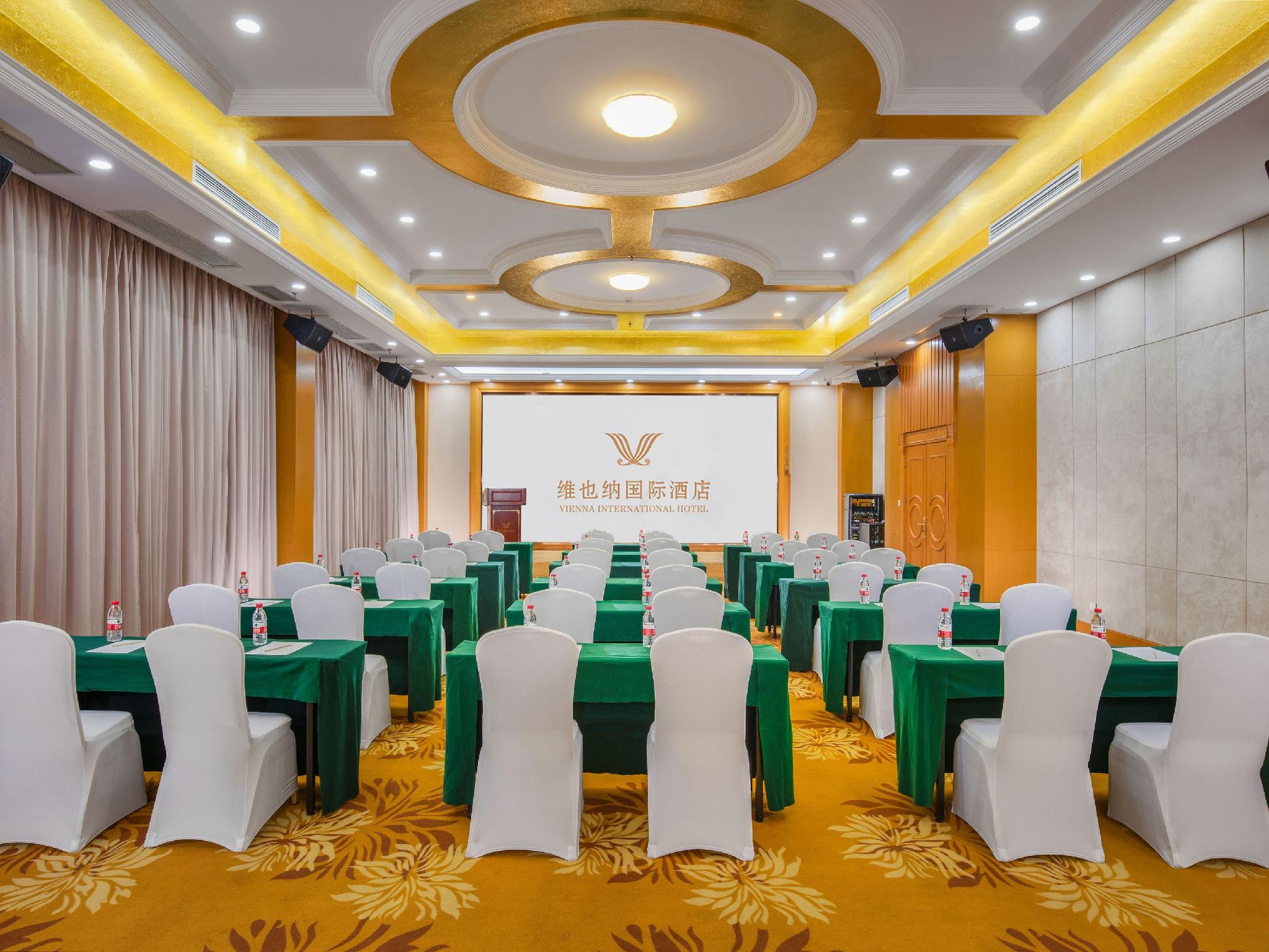 Vienna International Hotel (Shenzhen Jihua Road Shangxue) 42/47