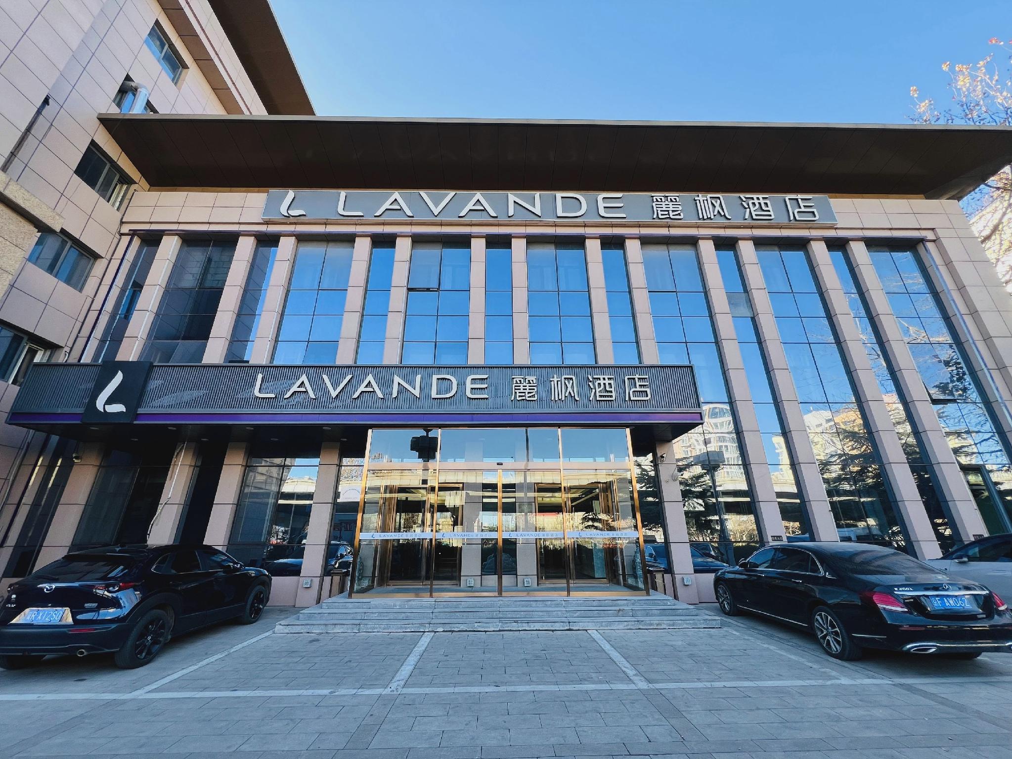 Lavande Hotel (Beijing Daxing Qingyuan Road) 49/55