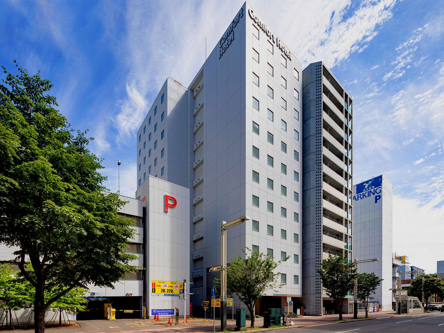 Comfort Hotel Sapporo Susukino 2/71