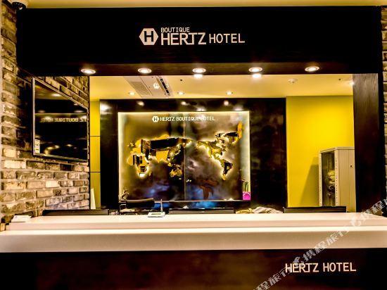 Hertz Hotel 10/48