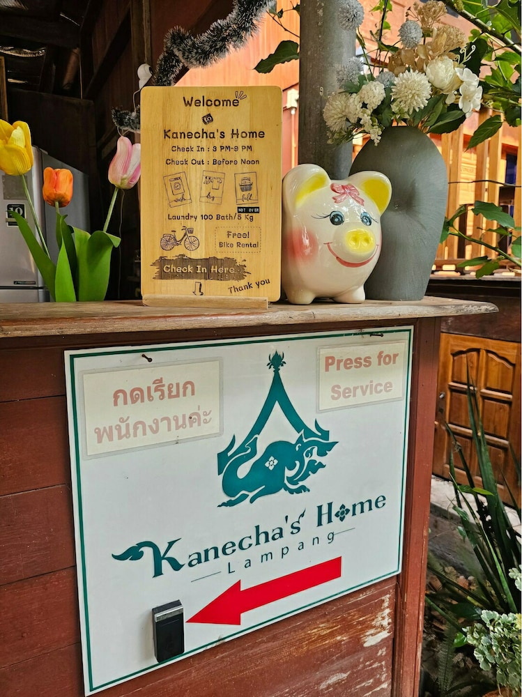 カネチャズホームランパーン 写真4