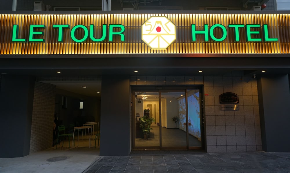 Le Tour Hotel Akihabara Ekimae 4/50