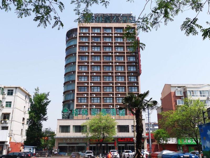 Greentree Inn Luoyang West Zhongzhou Road Business 1/44