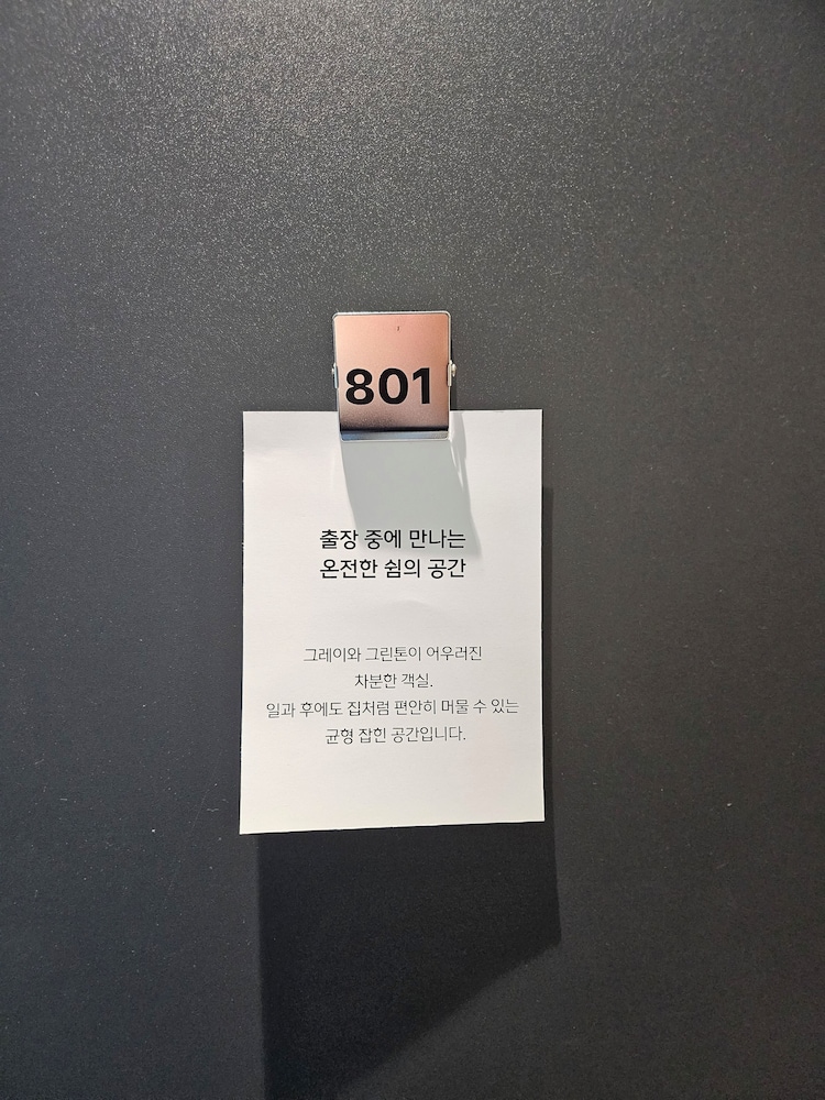 Jeju Slim Hotel 37/61