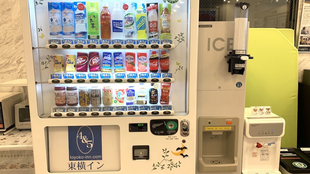 Toyoko Inn Tokyo Nihombashi Mitsukoshi Mae A4 48/63