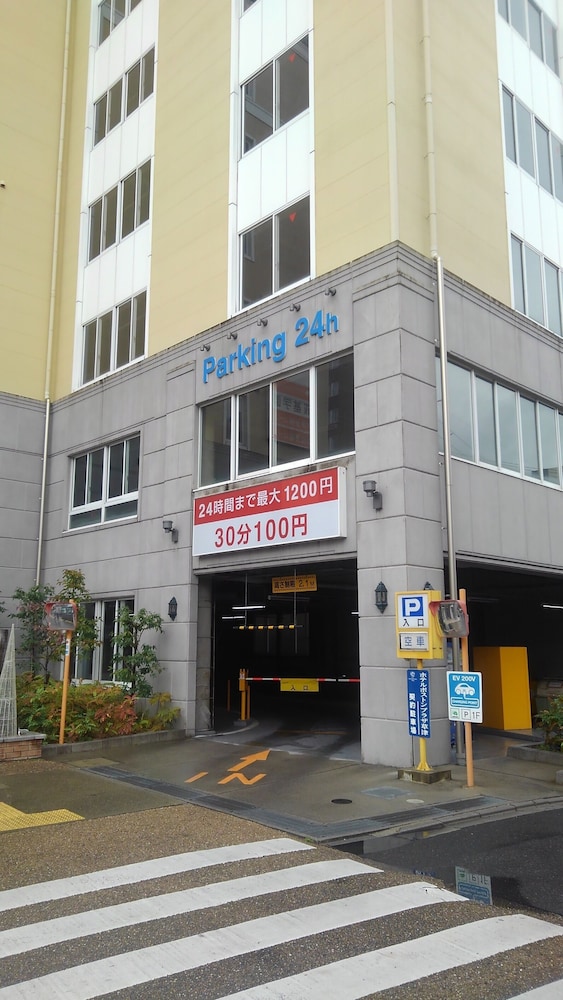 Hotel Boston Plaza Kusatsu 40/50