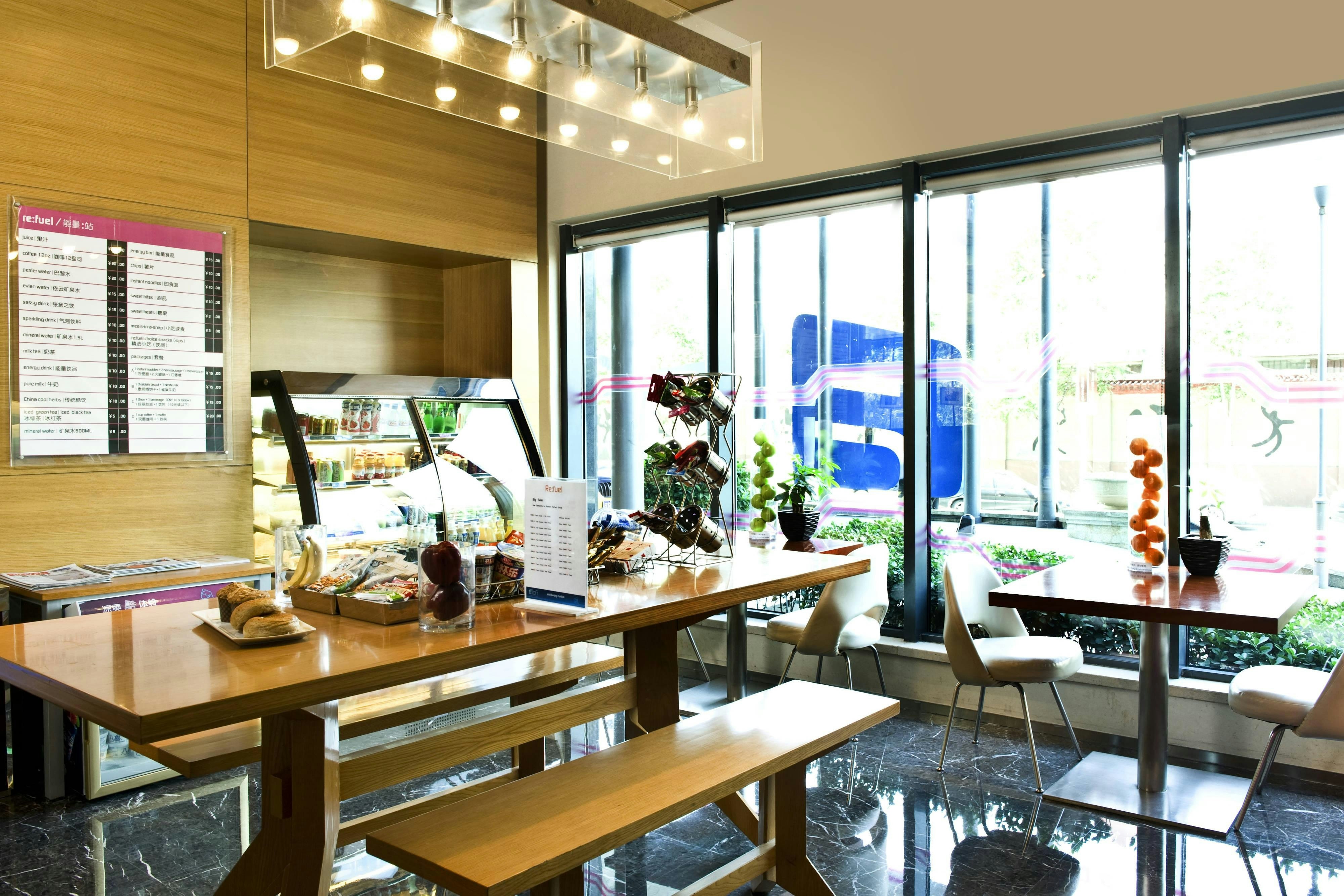 Aloft Haidian Hotel Beijing 2/4
