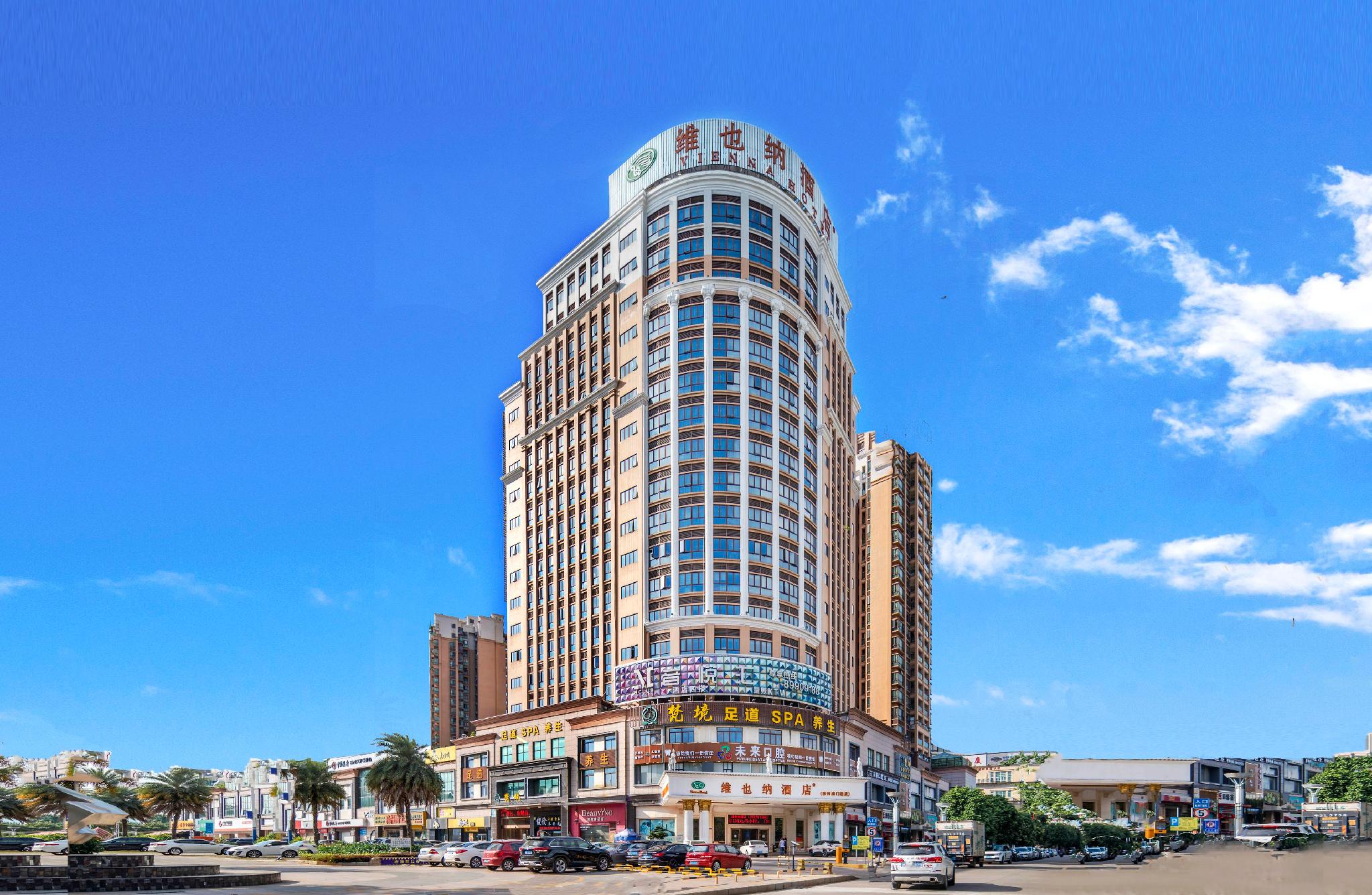 Vienna Hotel (Dongguan Shatian Humen gang) 4/34