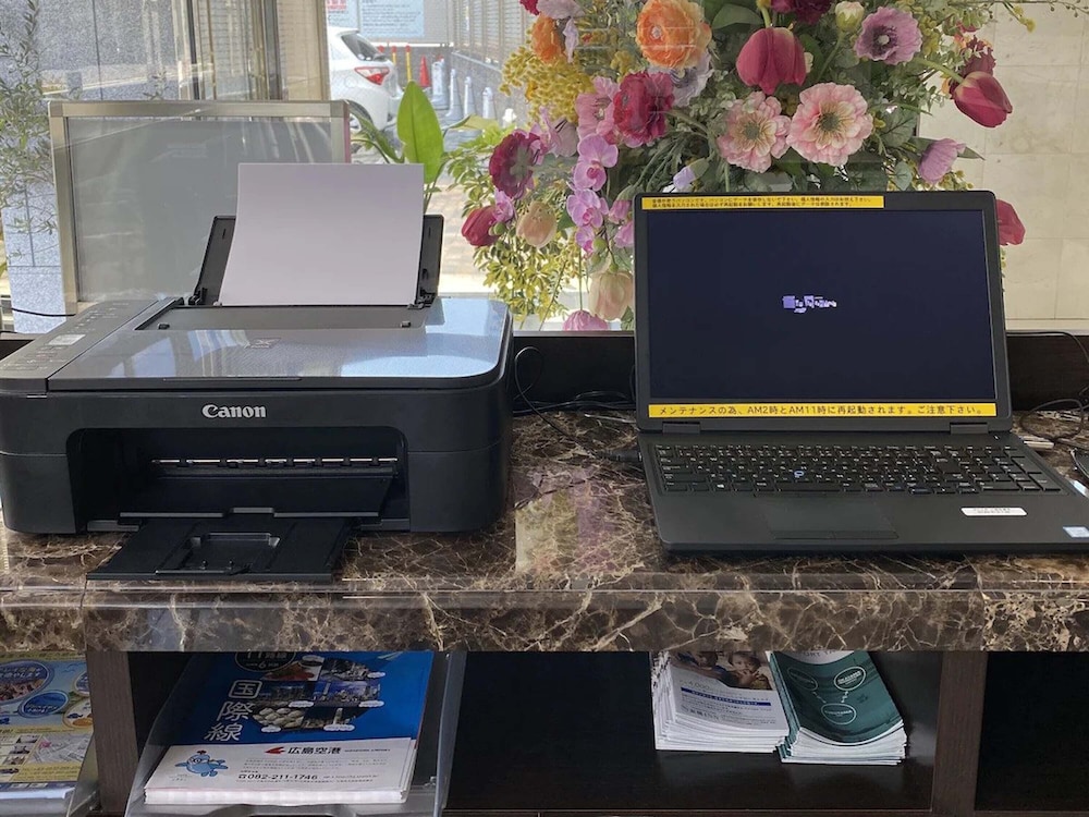 work_area