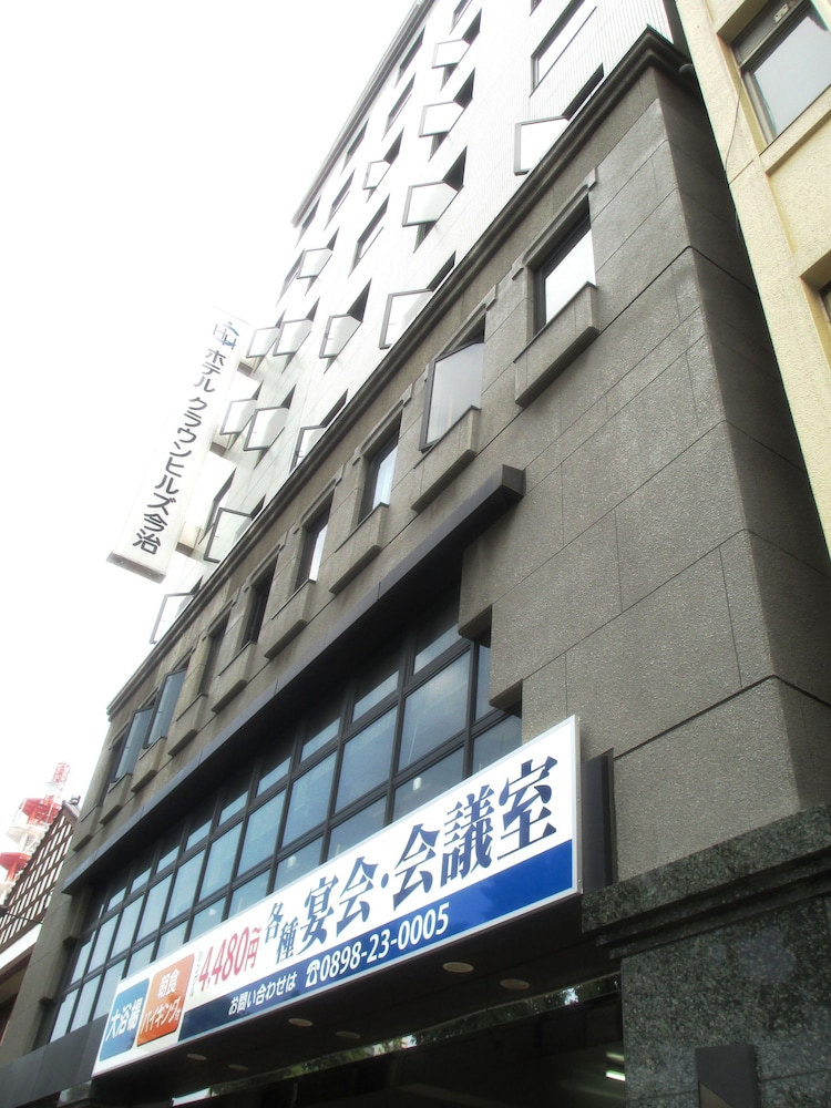 Hotel Crown Hills Imabari 2/68