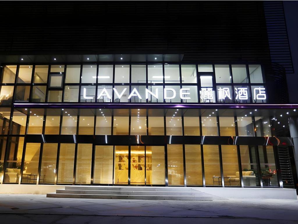 Lavande Hotel Lize Business District South Square Beijing West Railway Station 1/54
