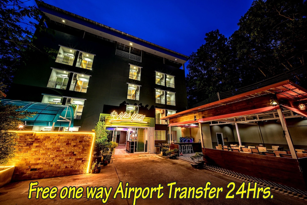 Nai Yang Place - Phuket Airport 2/41