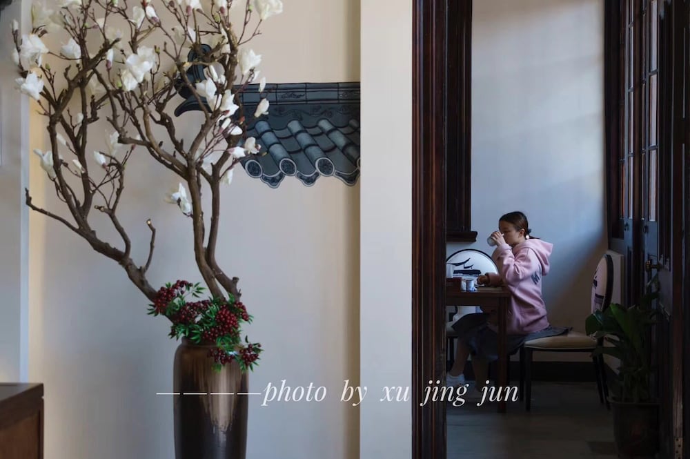 Yi Garden Cultural Hotel Disney Branch 10/50