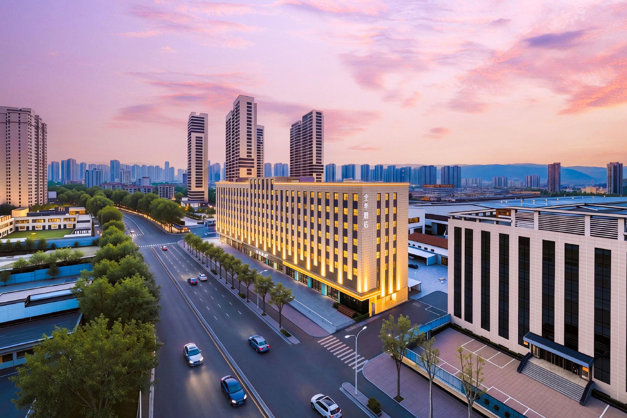Ji Hotel (Taiyuan Xikuang Street) 7/37