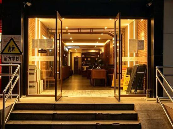 James Joyce Coffetel Hotel Beijing Desheng Store 15/53