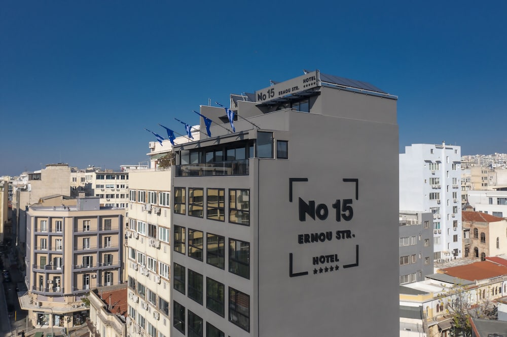 No 15 Ermou Hotel 2/50