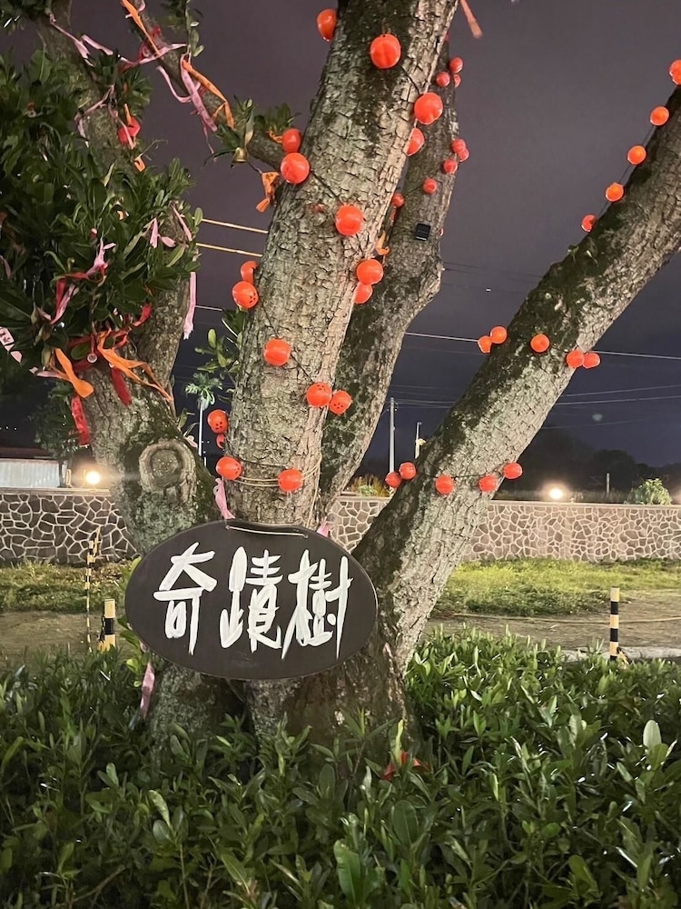 Hualien Toong Mao Resort 58/68