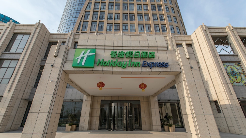 Holiday Inn Express Shangqiu Ancient Town 4/64