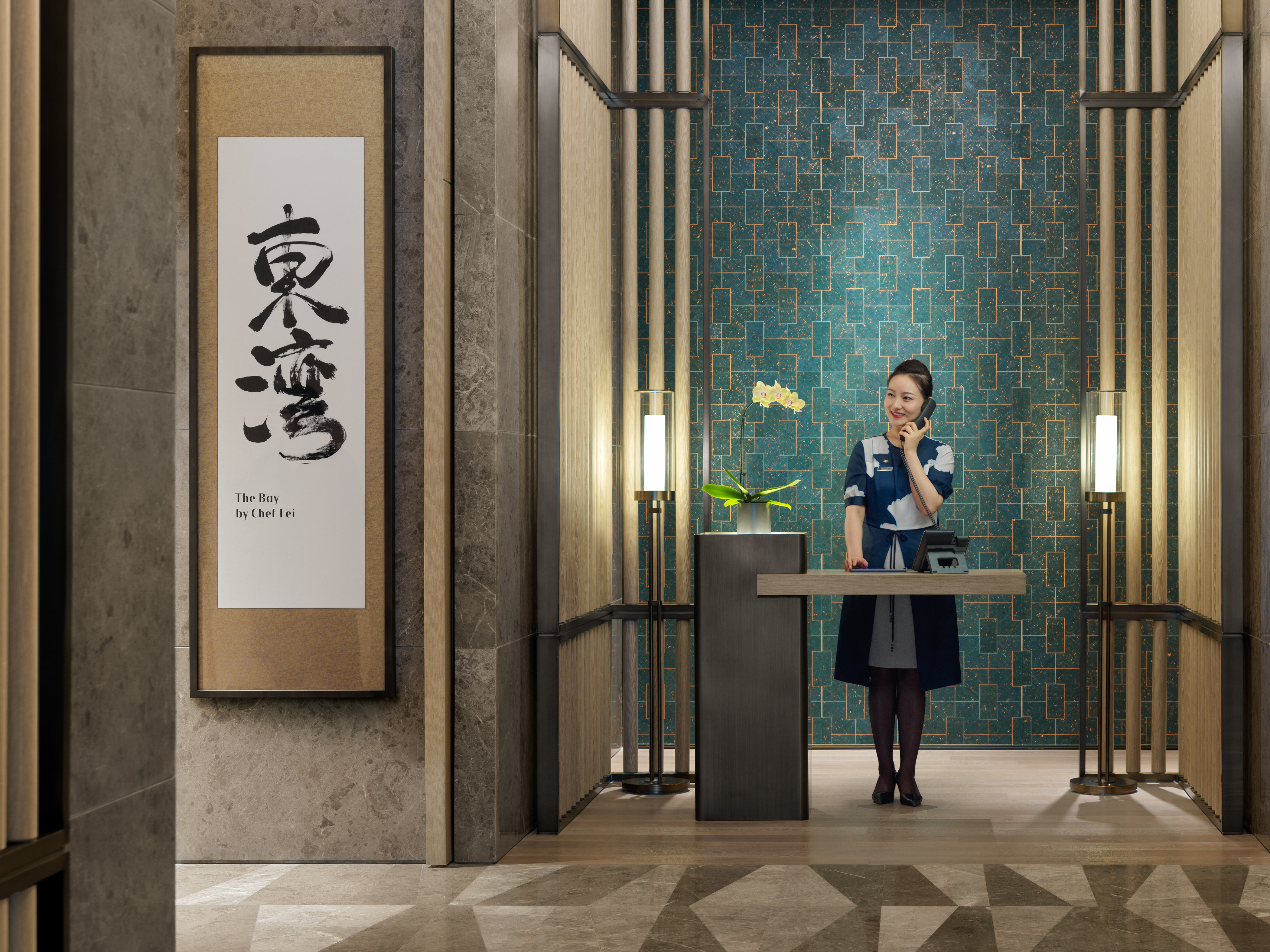 Mandarin Oriental Shenzhen 4/50