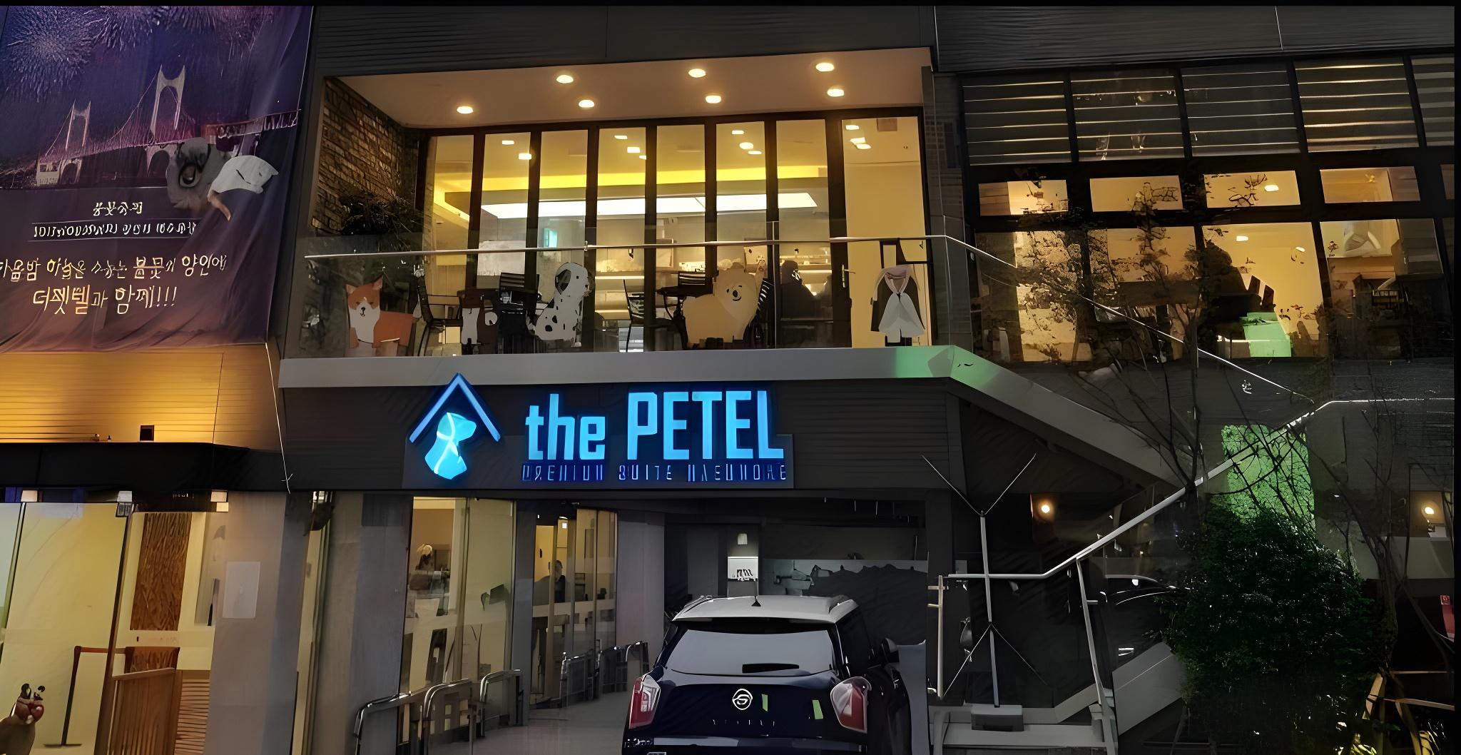 The Petel Premium Suite(with Pet only) 4/33