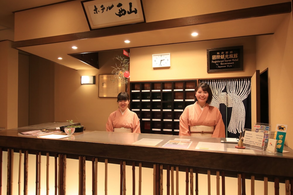 NISHIYAMA RYOKAN 8/46