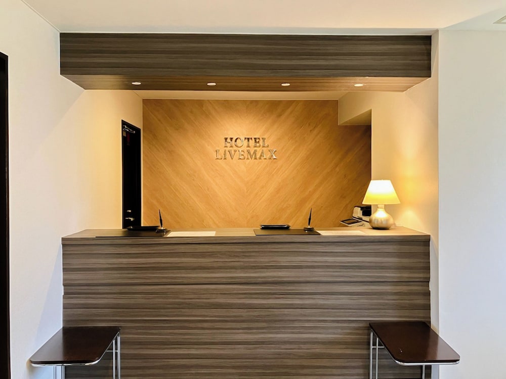 Hotel Livemax Budget Kita-fuchu 14/56