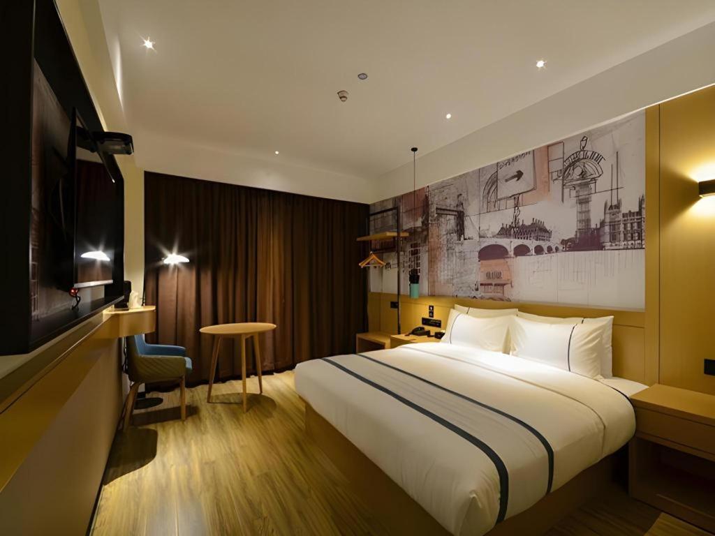 City Comfort Inn Shiyan Wudang Mountain 20/50