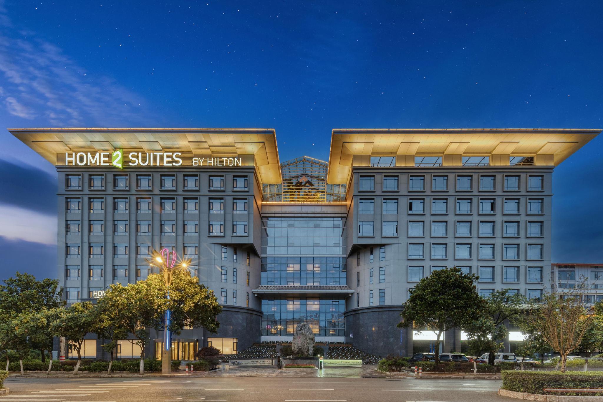 Home2 Suites by Hilton Lijiang Ancient City — foto 4