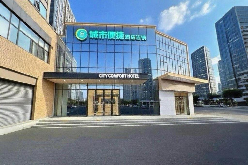 City Comfort Inn Wuhan Guanggu Textile University 47/50